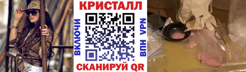 цены мега ссылка Amphetamine 98% Мирный