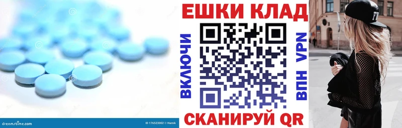 Ecstasy круглые  Мирный 