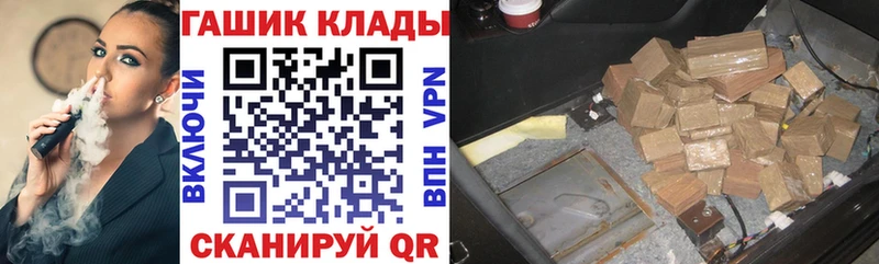 Гашиш Cannabis Мирный