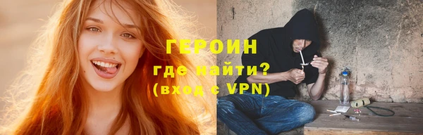 МДМА Лиски