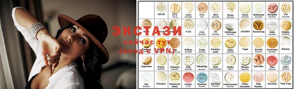амфетамин Липки