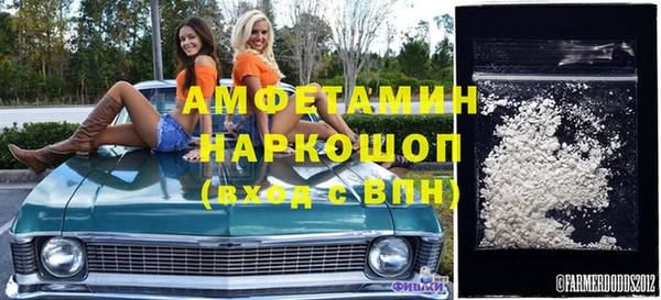 прущий лед Лихославль