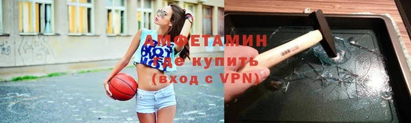 прущий лед Лихославль