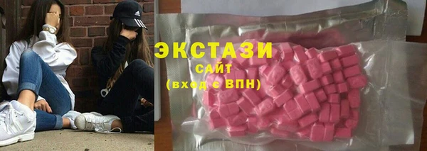 МДМА Лиски