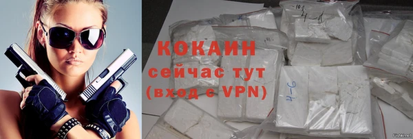 МДМА Лиски