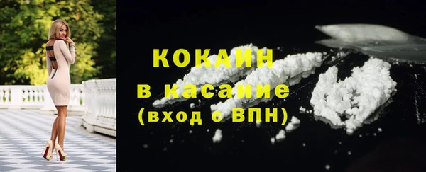 прущий лед Лихославль
