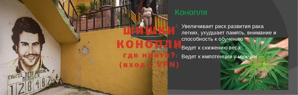 прущий лед Лихославль