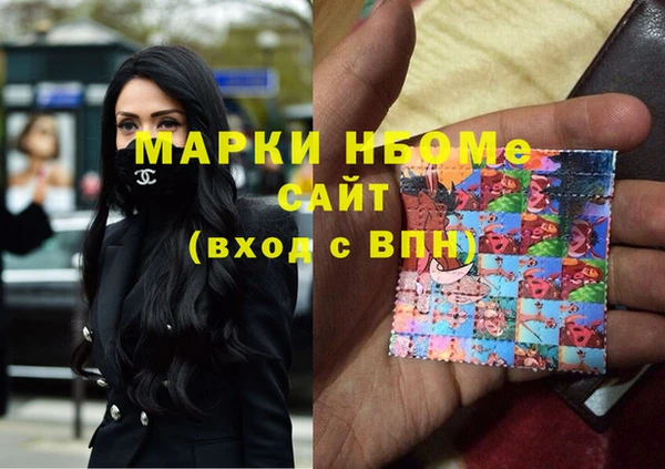 амфетамин Липки