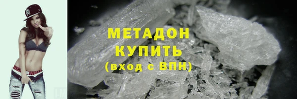амфетамин Липки
