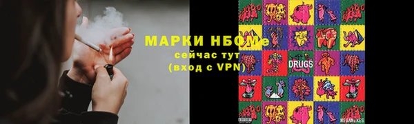 прущий лед Лихославль