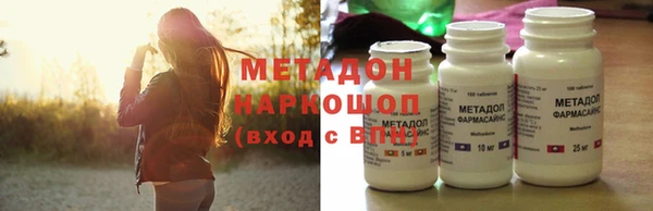 прущий лед Лихославль