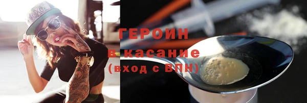 прущий лед Лихославль