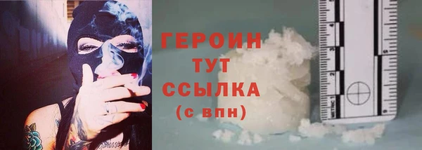 амфетамин Липки