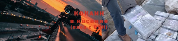 МДМА Лиски