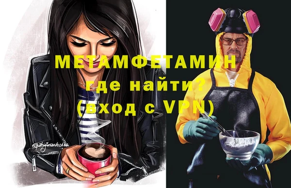 МДМА Лиски