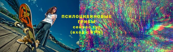 МДМА Лиски