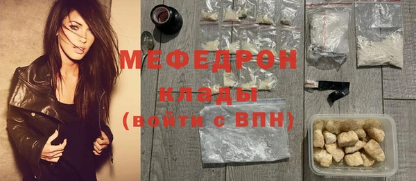 амфетамин Липки