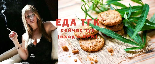 МДМА Лиски