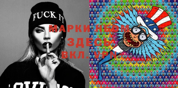 прущий лед Лихославль