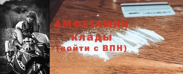 МДМА Лиски