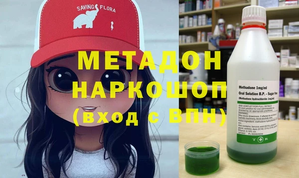 амфетамин Липки