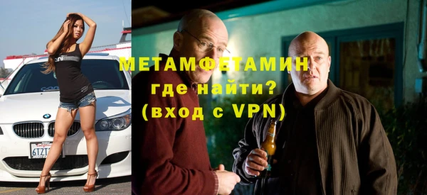 МДМА Лиски