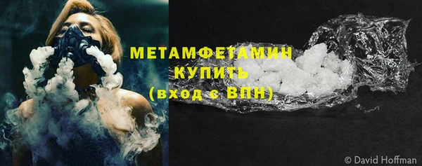 МДМА Лиски