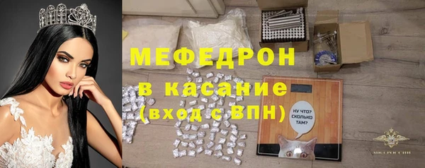 МДМА Лиски