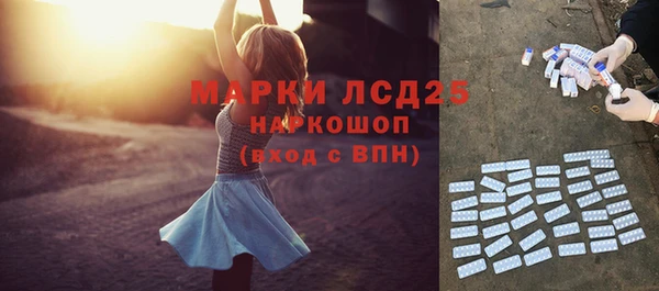 прущий лед Лихославль
