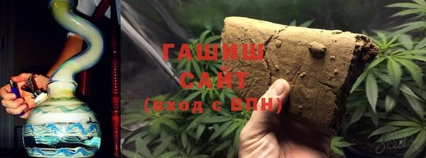 прущий лед Лихославль