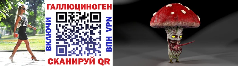 Псилоцибиновые грибы Cubensis  Мирный 